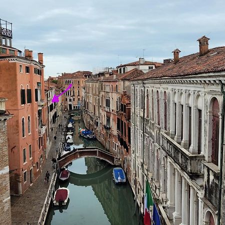 Monolocale Luminosissimo Veneza Exterior foto
